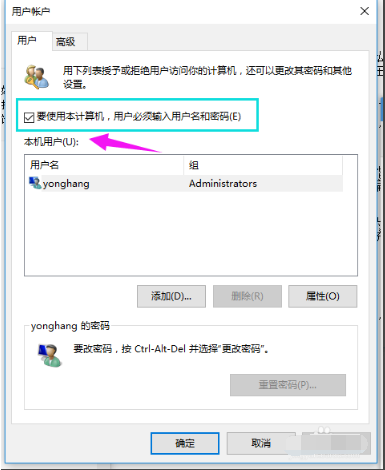 您可从何处找到 Windows 10 的专业 IDE 界面?