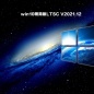 win10精简版LTSC V2021.12