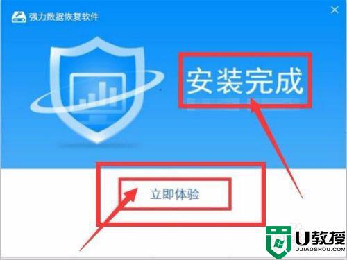 优盘坏了可以修吗_u盘坏了去哪里修
