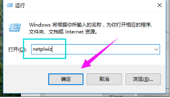 您可从何处找到 Windows 10 的专业 IDE 界面?