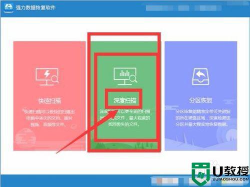 优盘坏了可以修吗_u盘坏了去哪里修