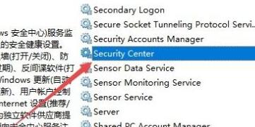 Windows11 bios怎么恢复出厂设置?