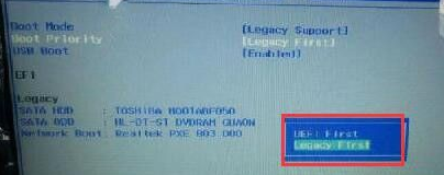 Win7 0x000000a5蓝屏怎么办?Win7 0x000000a5蓝屏解决办法