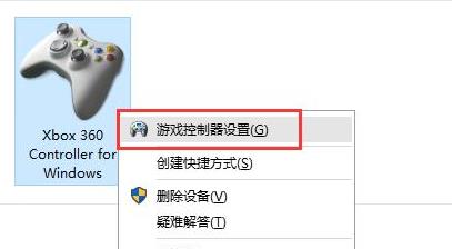 Win11系如何解除网络限制?Win11系统解除网络限制教程
