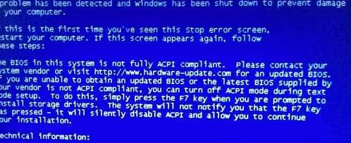 Win7 0x000000a5蓝屏怎么办?Win7 0x000000a5蓝屏解决办法