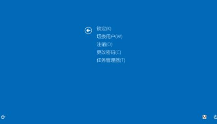 Win10电脑出现需要重新启动的页面怎么办?电脑怎么重新启动?