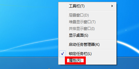 win8系统鲁大师卸载残留文件夹“LuDaShi”无法删除(转载)