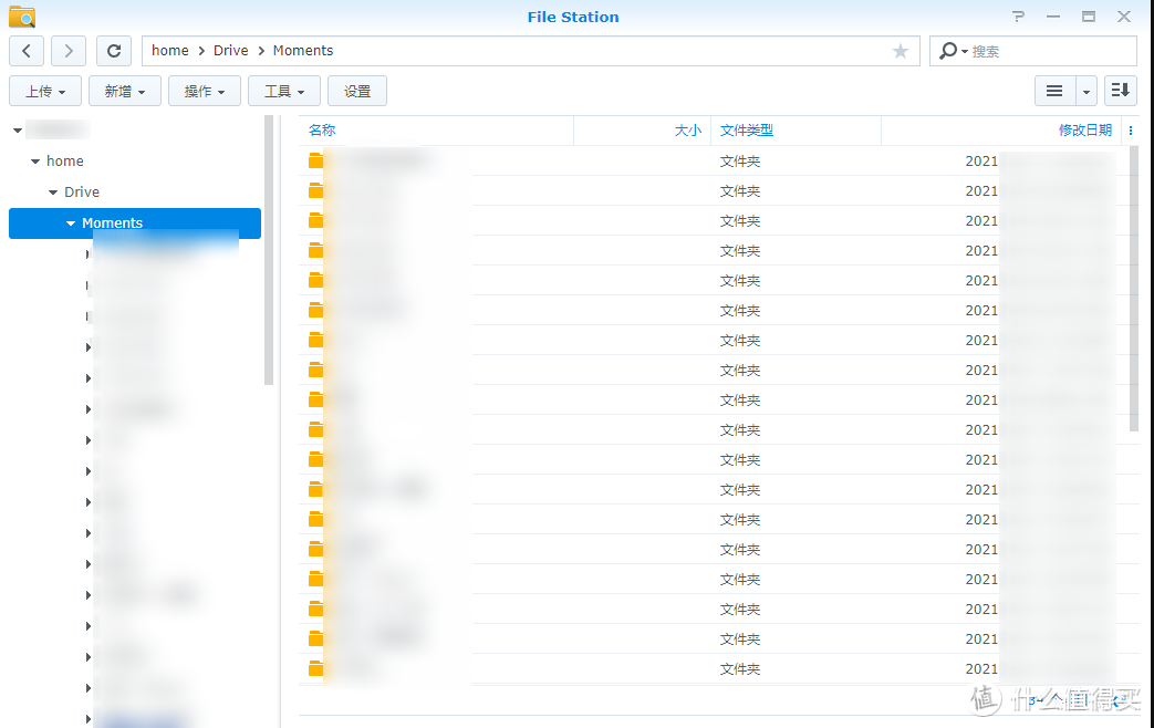 盘点2021——那些必须臻藏的难忘瞬间