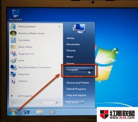 macbookwin10安装win7