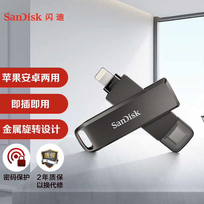 盘点2021——那些必须臻藏的难忘瞬间