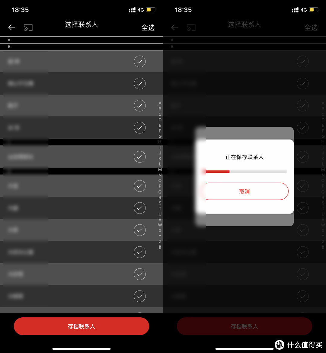 盘点2021——那些必须臻藏的难忘瞬间