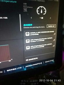 锐龙3怎么装win10