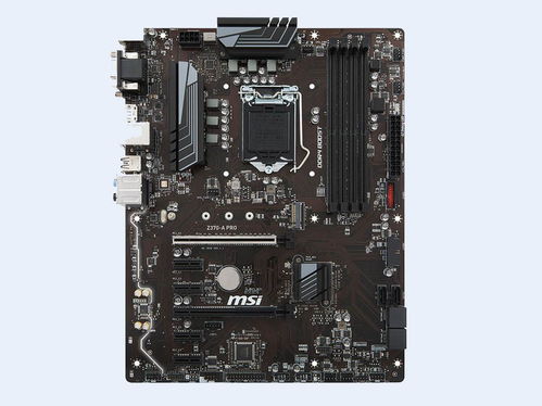 微星在z370安装win10