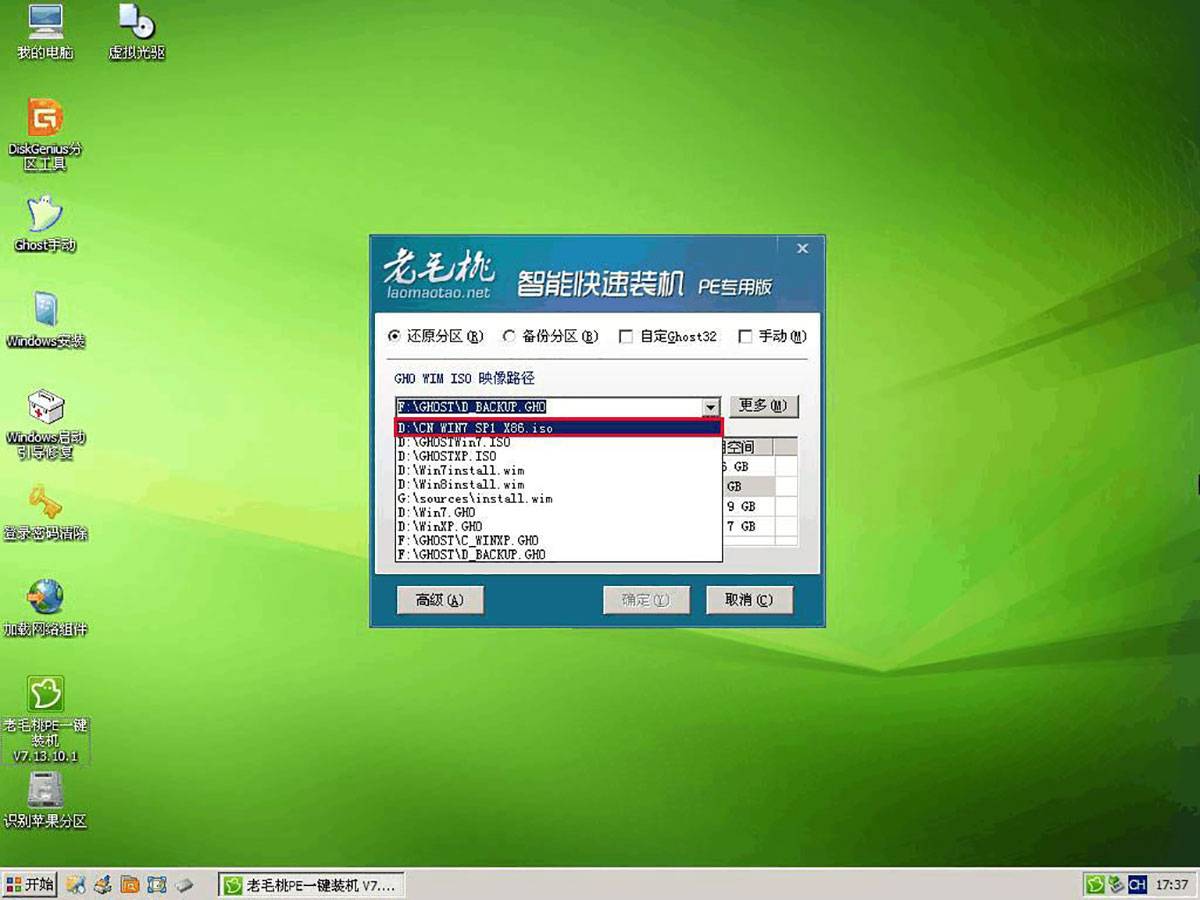 %title插图%num