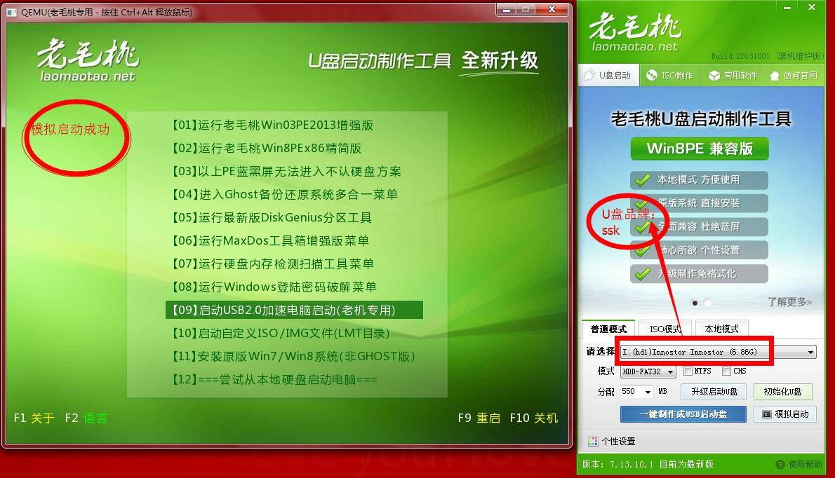 %title插图%num