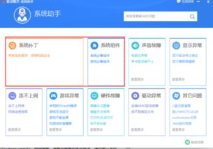 10显卡必须安装win10