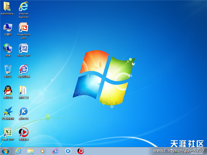 雨林木风Ghost Win7 sp1(x86)经典珍藏版201403