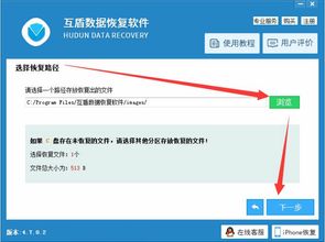 win10启动文件丢失或损坏如何解决