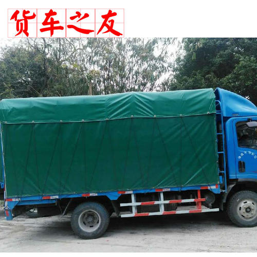 PVC防雨防油布油布、防日防油布油布和防雨防油布油布油布油布油布油布油布油布油布油布