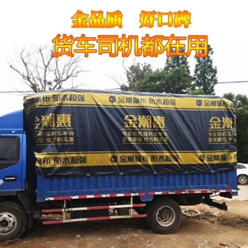 油布太厚了 油布太厚了 油布太厚了 油布太厚了 油布太厚了 油布太厚了