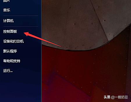 所有键都无法进入BIOS怎么办？