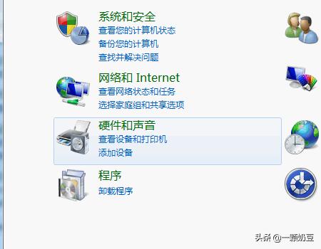 所有键都无法进入BIOS怎么办？