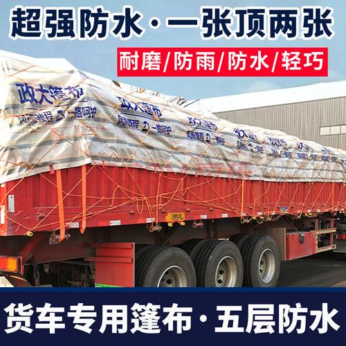 2英尺668米9.6米 9.6米 9.6米 9.6米 9.6米 9.6米 9.6米 9.6米 9.6米 9.6米 9.6米 9.6米 9.6米 9.6米 9.6米 9.6米 9.6米 9.6米 9.6米 9.6米 9.6米 9.6米 9.6米 9.6米 9.6米 9.6米 9.6米 9.6米 9.6米 9.6米9.6米 9.6米 9.6米 9.6米 9.6米 9.6米 9.6米 9.6米 9.6米 9.6米 9.6米 9.6米 9.6米 9.6米 9.6米 9.6米 9.6米 9.6米 9.6米 9.6米 9.6米 9.6米 9.6米 9.6米 9.6米 9.6米 9.6米 9.6 9.6米 9.6米 9.6米 9.6