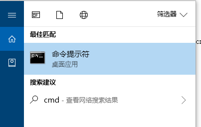 Win10创建WiFi热点出现“无法启动承载网络”怎么办?