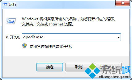 win10驱动安装有感叹号