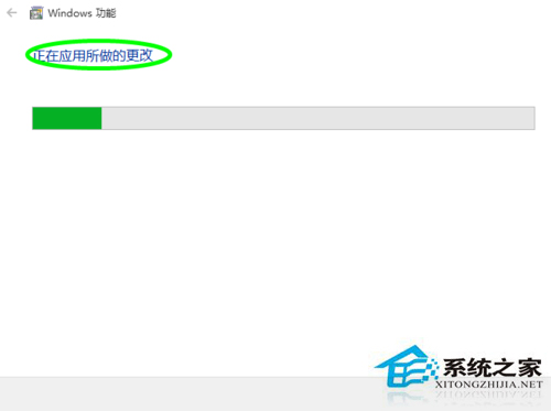 Windows 10如何激活超V?Win10打开Hyper-V的图文教程