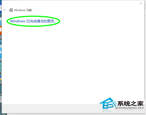 Windows 10如何激活超V?Win10打开Hyper-V的图文教程