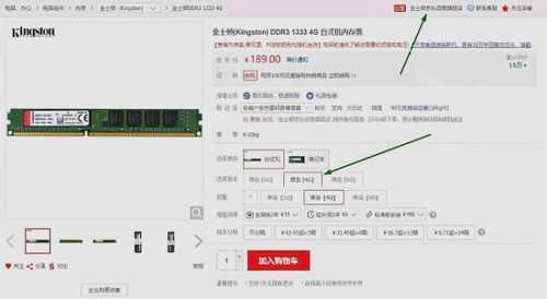你相信古代PC能运行Windows 10吗?