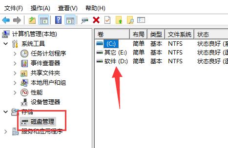 Win11d 缺乏解决方案 。