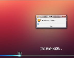 电脑酒吧 赢7 赢10