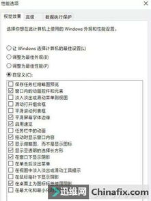 如果旧机器提供Windows 10呢?