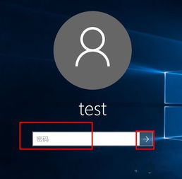 win10电脑总是开机遇到问题