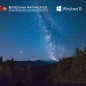 番茄花园Ghost Win10 64位 永久激活版 V2021.12