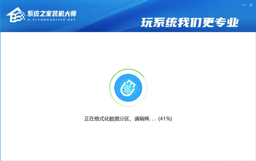 非正版Win7怎么升级Win11？当然,使用了Win11 Win7升级的错误版本。分享
