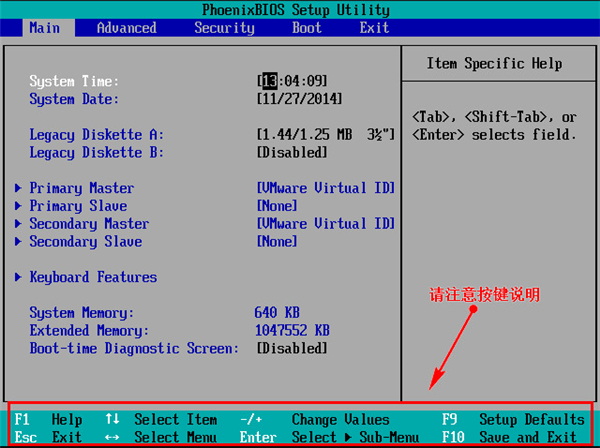非正版Win7怎么升级Win11？当然,使用了Win11 Win7升级的错误版本。分享