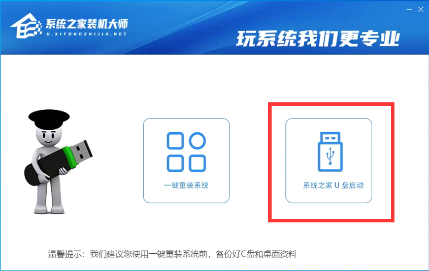 非正版Win7怎么升级Win11？当然,使用了Win11 Win7升级的错误版本。分享