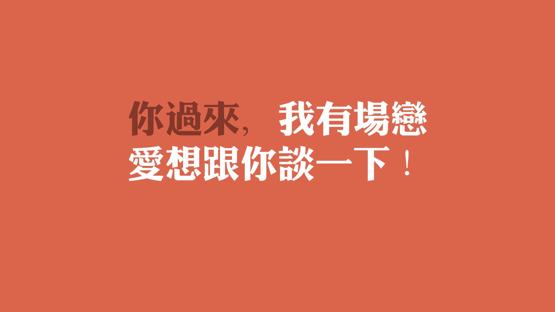 笔记本u盘启动设置_惠普笔记本怎么设置U盘启动？