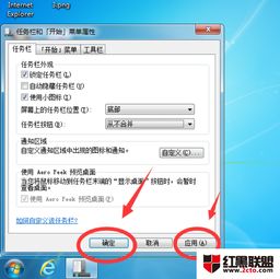 如何把winxp换成win10