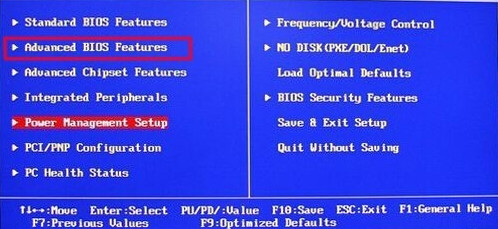 阿尔达的主要生物圈 确立了一个愿望 开始全面路线。