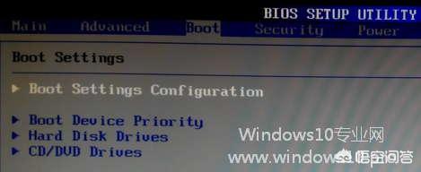 win10家庭版如何修改bios设置win10bios设置? win10家庭版如何修改bios设置?