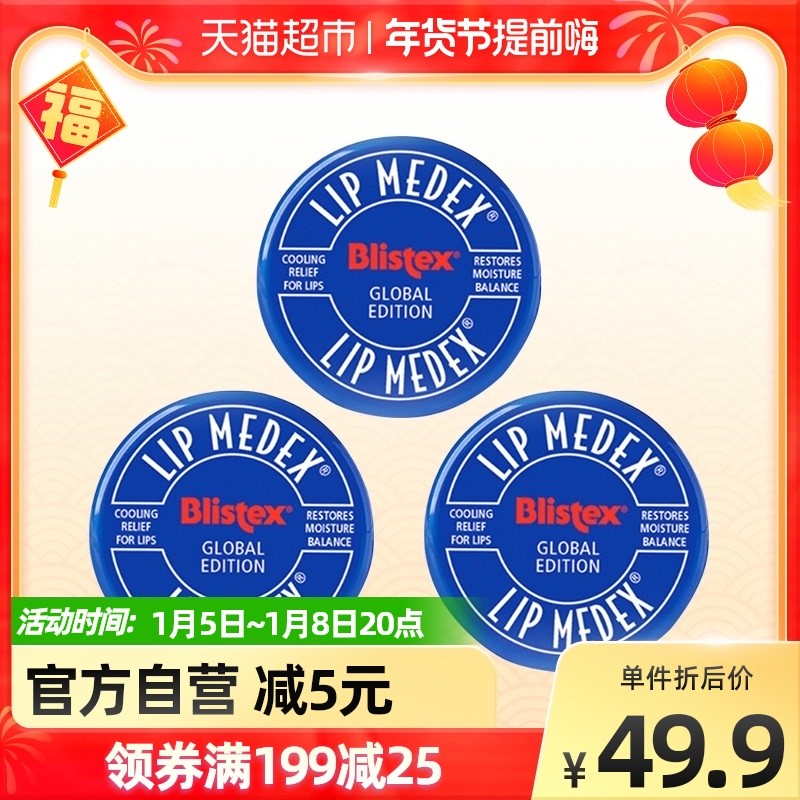 盘点2021我使用的高频产品,排名不分先后