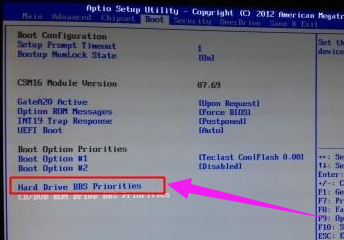 Ardau 驱动器已经启动。 编辑解释了 Arda 主机生物体是如何配置启动驱动器的 。