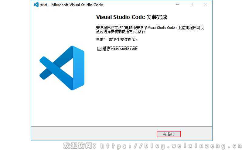 BlogImage-20210903152411