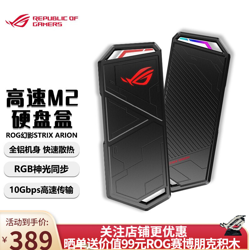 盘点2021我使用的高频产品,排名不分先后