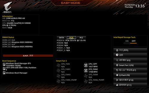 科技,生物界面,490个Aorus 原轴技术, 以及我们过去的工作