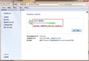 360安装更新后无法进入win10